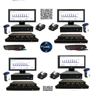 Punto de venta  Multicaja  + 4 Cajas + Red de comunicación
